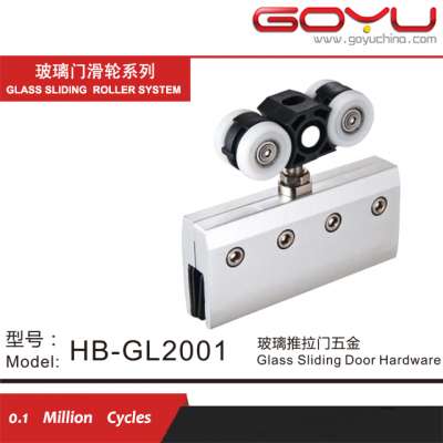 industrial sliding door roller